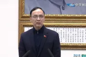 2026北市議員選戰機會多！藍營拚世代交替布局曝光