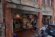 捐3億元給寺廟！百年魚丸獨子控母遭騙　住持：皆家屬自願