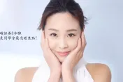 不想變成「老」同學！　新春同學會前青春保養祕訣在這