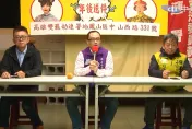 延長受理罷免黃捷、許智傑連署書！徐尚賢：盼衝5千份