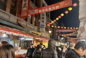 無菸「迪化年貨大街」登場！大稻埕設吸菸區解決巷弄菸味問題