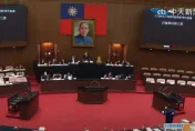 立院新會期藍綠白優先法案曝光　聚焦重點大不同