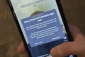 TikTok禁令逼近！美媒：范斯主導、出售協議快完成