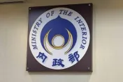 內政部積極清查大陸身分證　19名國人因持有遭廢戶籍