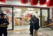 「三環幫」大哥中2槍遭斷掌亡！檢警再逮5嫌抵台　直送竹刑大偵訊