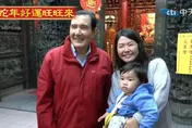 馬英九抱小女孩舊照曝光　網友後悔當年被帶風向批評