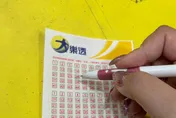 來對獎！大樂透1.1億「黃金7碼」出爐　百萬紅包開最後一期