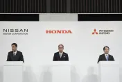 破局！本田與日產合併案告吹　雙方股權比例喬不攏