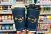 超商咖啡寄杯「買49送50」省很大　珍奶4杯下殺150元
