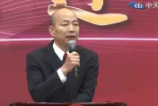 總預算後續處理事宜　立法院：韓國瑜將儘速召集協商