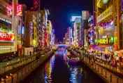 遊大阪遭「勒頸搶劫」！陸人連2天在日遇襲　陸使館提嚴正交涉