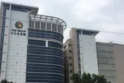 被爆有意購買「群創南科五廠」　日月光發重訊：純屬媒體臆測