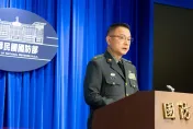 大陸控美傳錯誤訊息　國防部：誰是麻煩製造者不言而明