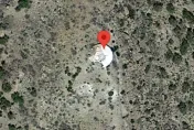 UFO墜毀美山區？Google地圖神秘「巨大白色圓盤照」引瘋傳