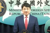 川普突提「統一」　外交部：美中談判過程中並未觸及台灣