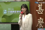 內閣改組傳聞不斷　政院：團隊內部檢討無針對個別首長