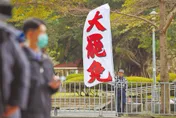 罷免社團突更名前綠委後援會！網全傻眼：終於不演了