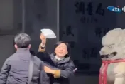 不只助理費案！林岱樺曾捲筆錄外洩　傳向廠商索不樂之捐