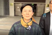 疑刪對話滅證　林岱樺胞弟、助理3人交保雄檢提抗告
