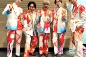 SUPER EIGHT大倉忠義「奉子成婚」　富二代身家起底老爸年收43億