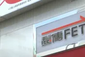 新北、基隆遠傳2/25凌晨斷網　竟是光纖網路遭破壞