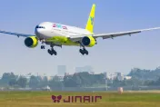 南韓又空中驚魂！廉航「降落錯誤跑道」　險高速對撞其他客機