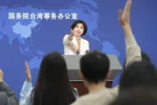 賴清德稱抗日勝利80周年「終戰」　國台辦重批：喪失民族立場
