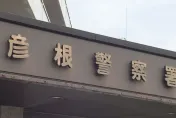 畢業典禮當天爆傷人案　日女高中生遭男同學「砍頸多刀」