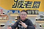 鳳梨遭連轟12槍！疲老闆IG發限動「再繼續啊」秒刪