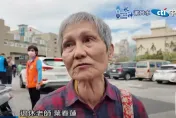 檢方介入！花蓮師「葉霸」遭傳喚　藍黨工涉強制罪1萬交保