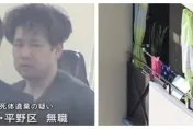 41歲無業男打死外甥女！用水泥封屍藏住家11年　大阪警挖出已成木乃伊狀