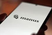 防AI人才外流！陸關切Meta收購Manus案　傳祭出處罰措施