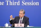 王毅就關稅戰「5問」美國　央視名主持人：對美友善的標誌