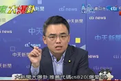 法務部不甩13萬人挺虐童最重判死　洪孟楷：讓殘忍行為橫行