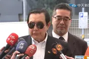 第17屆海峽論壇6月中登場　馬英九擬訪陸出席