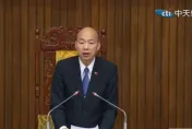 抗美關稅戰　韓國瑜出手了！ 4/8朝野協商擬邀卓榮泰報告
