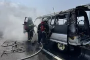 男買到爛車氣到放火燒！新竹警翻到「16顆子彈」　判9個月