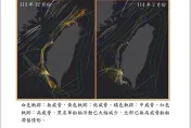 海委會分析96艘「權宜輪」黑名單　管碧玲：加強監控