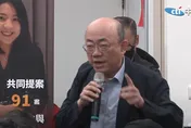 藍委至少被罷掉6席？郭正亮大膽預言：三階票投不出來