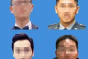 賴17條後陸國安部再出招　公布「台灣資通電軍」4人個資