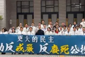 成大教授喊「戒嚴是民主的工具」　李來希怒批像家暴渣男