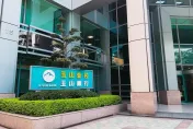 金融業併購案再起！玉山金擬砸27.62億收購保德信投信