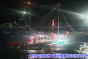 影/大陸海警船、漁船蠻橫襲擾東沙海域　海巡署驅離並譴責