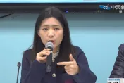為何比中指、在立院穿睡衣？　徐巧芯把原因全說了