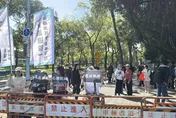 京華城案明一審宣判民眾黨申請集會　80警力北院維安