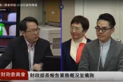 台酒董事長湯期安與101董座賈永婕現身立院　被封「最具顏值質詢」