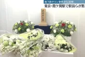 東京地鐵毒氣恐攻30週年！罹難者遺族霞關站追悼：絕不能忘