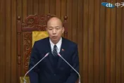 國民黨號召衝北檢激烈抗議！韓國瑜也說重話：這是一個黑暗的時代