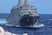 網傳玉山號船塢運輸艦與美國海軍併航操演　海軍未否認