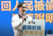 無懼罷免二階連署達標　葉元之：選民的眼睛是雪亮的